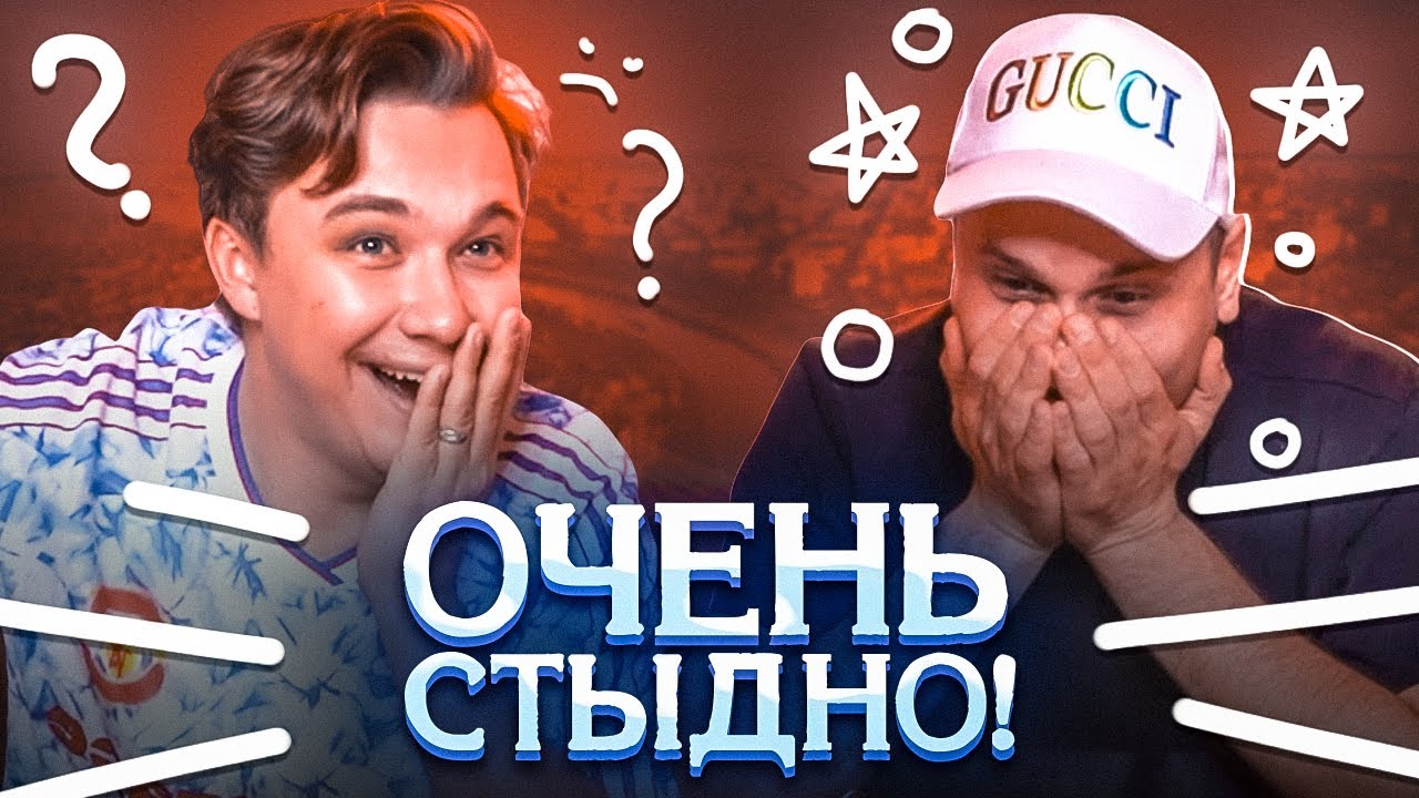 НАЖРАЛИСЬ И УЛЕТЕЛИ В ТЮМЕНЬ // пьяный нефифер