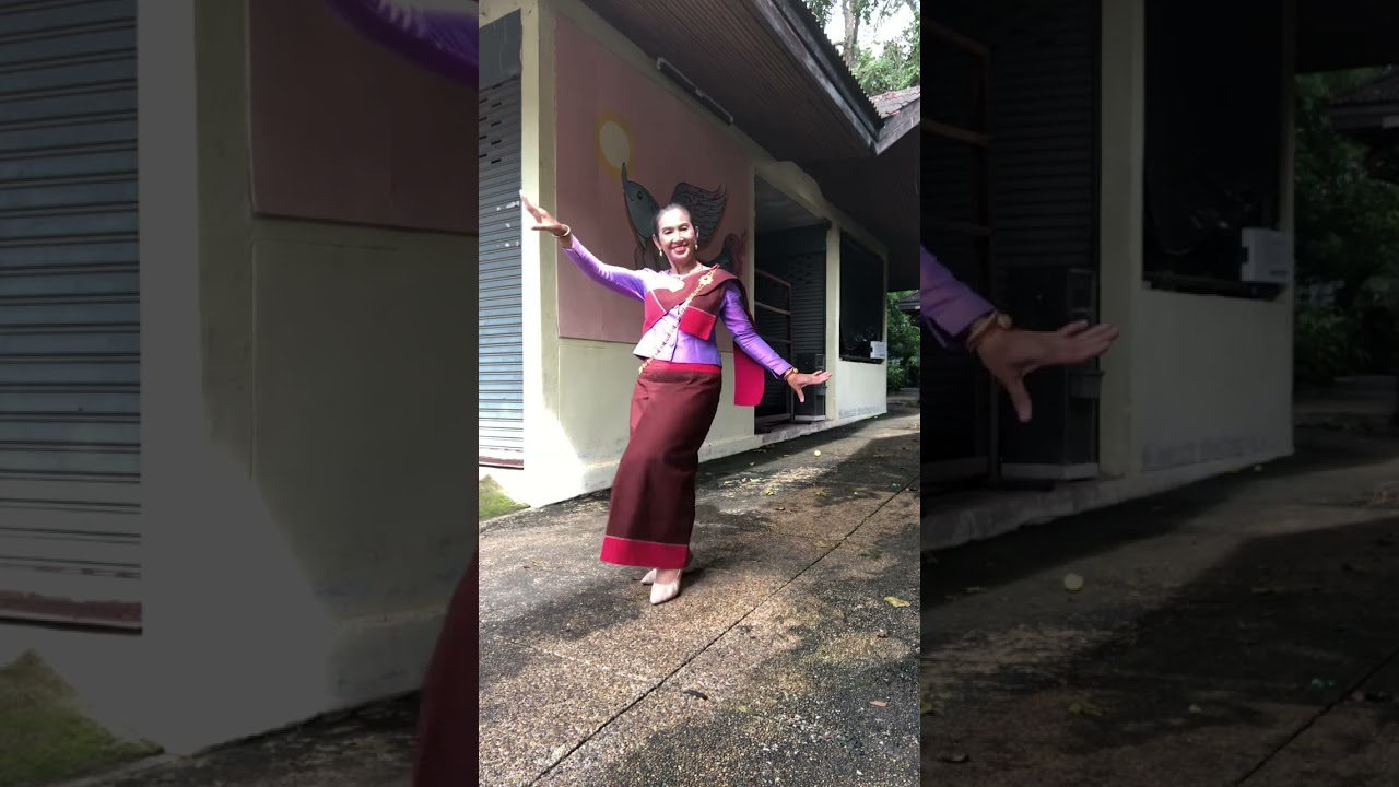 #ท่ารำเพลงงิ้วต่องต้อนอ้อนผู้บ่าว แม่บานเย็น รากแก่น #นางรำเมืองเรืองแสง