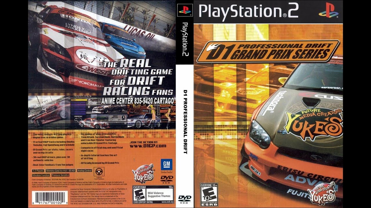 D1 Professional Drift Grand Prix Series (PS2) - Bonus Movies