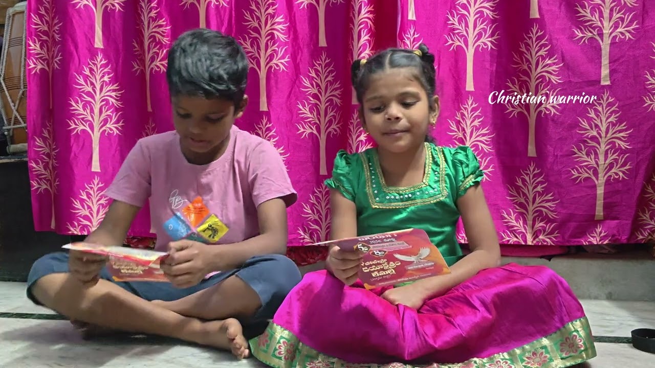 27-1-26కుటుంబ ప్రార్థనలో//దివ్యతేజోమయా యేసయ్యా//2026 new song//Hosanna ministries#hosannaministries 