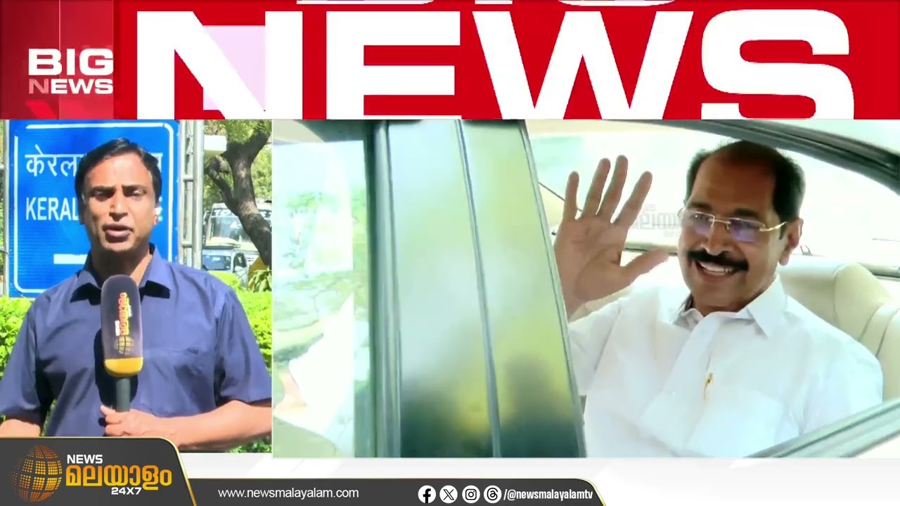 നിയമസഭാ തെരഞ്ഞെടുപ്പ്; 40 സീറ്റുകളിലെ കോൺഗ്രസ് സ്ഥാനാർഥി പട്ടികക്ക് സ്ക്രീനിങ് കമ്മിറ്റി അംഗീകാരം