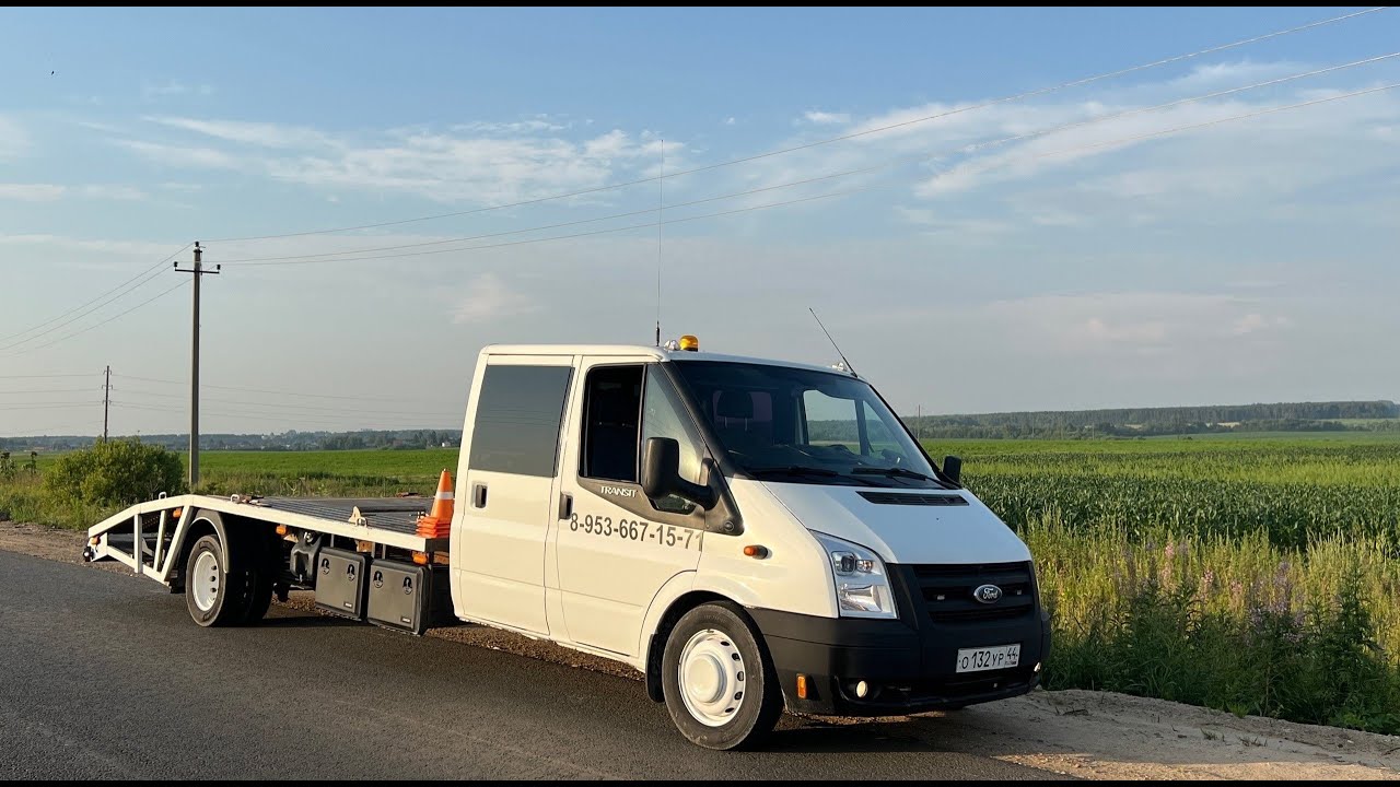 Прокатился на эвакуаторе Ford Transit 2500км