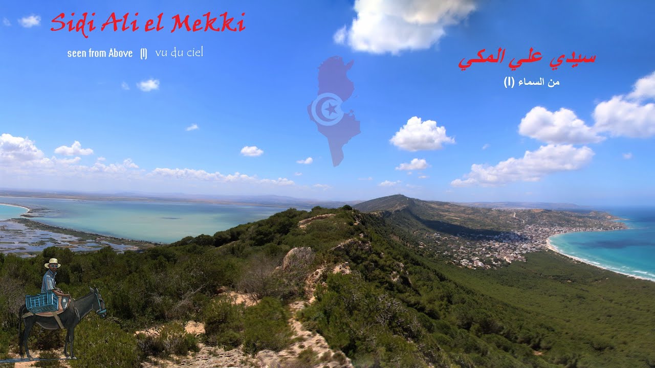SIDI ALI EL MEKKI,  vu du ciel (I) seen from above