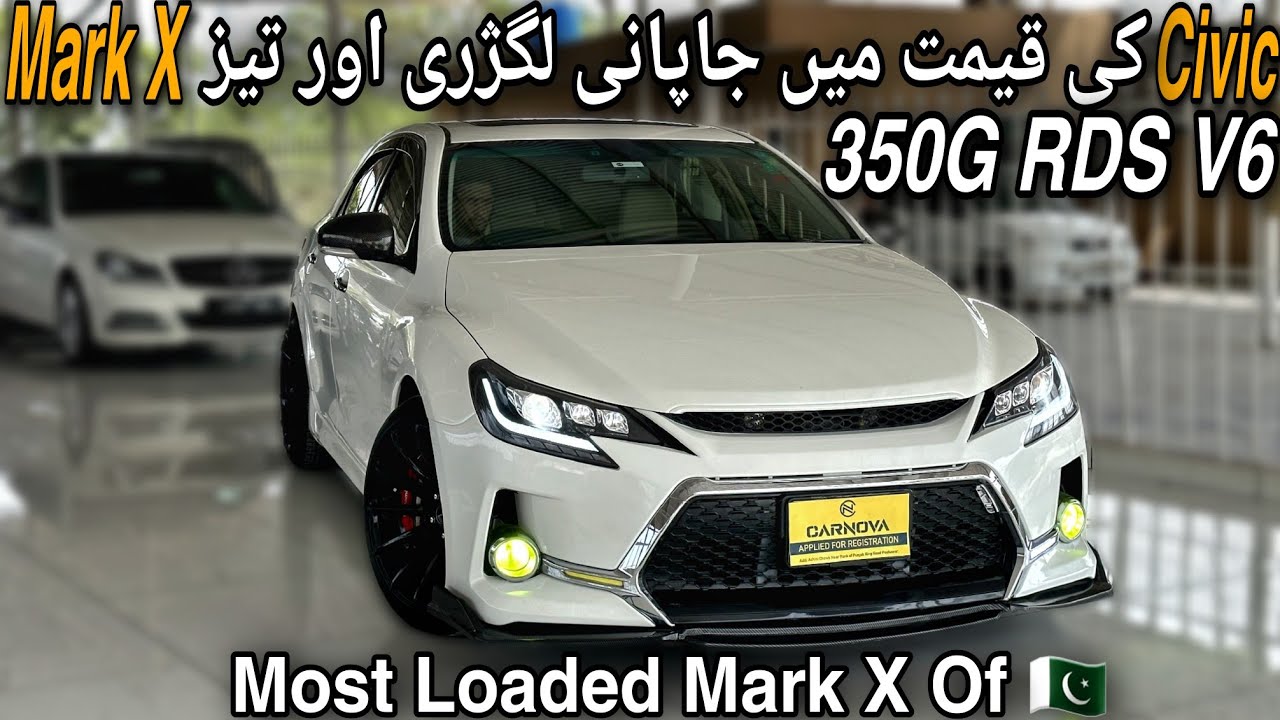 Toyota Mark X GRX 350 RDS 3.5L V6 2009 | A Different Mark X 😍 | Most Loaded Mark X | Carshunt