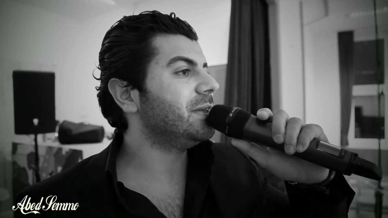 Ceger Bhbek ya majnune