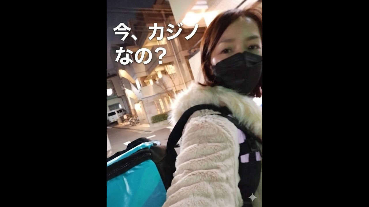 【本編・大人向け】今、カジノ？都民ファーストを省み、改めて小池都政に突き付ける共産党。小池都政、東京都の行方は？
