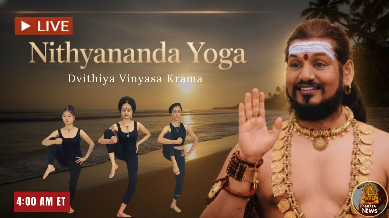 Nithyananda Yoga - Dvithiya  Vinyasa Krama