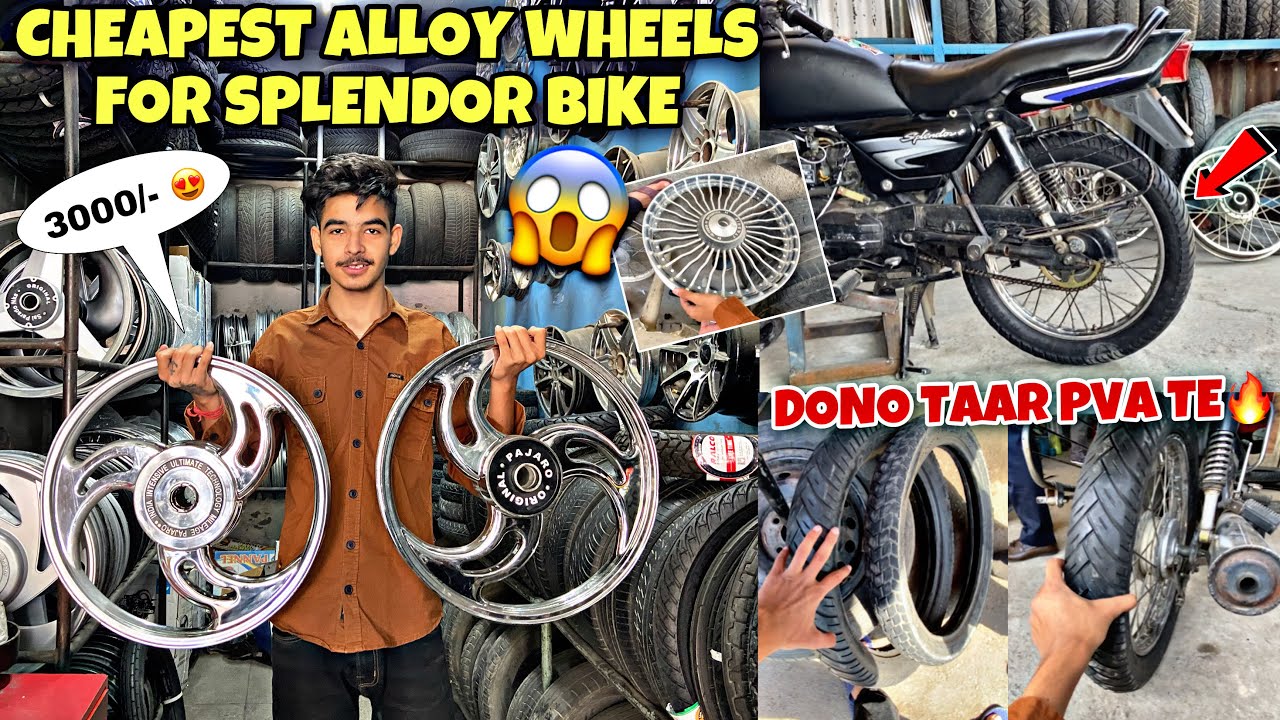 Cheapest Alloy Wheels For Splendor Bike😍* Only 3000/-😱* New Tyre🔥| 2005 Model | New Wheels Soon