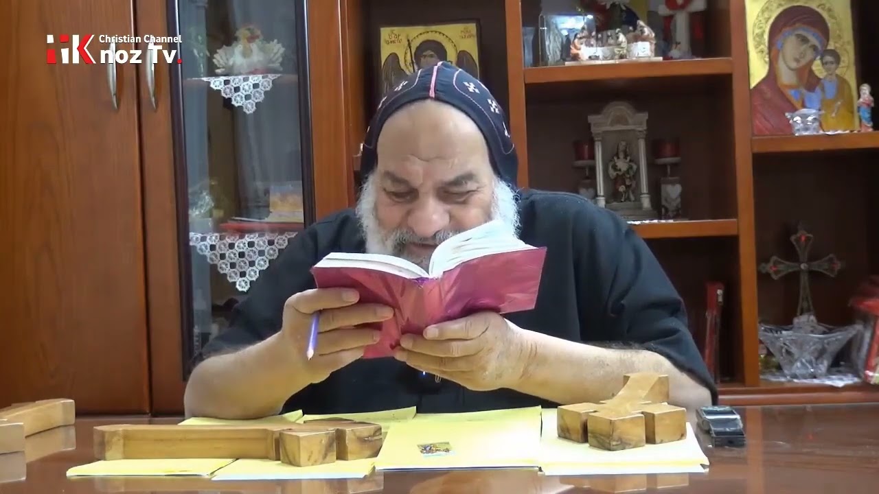 تأمل | حز 16 | الأنبا برسوم مطران ديروط
