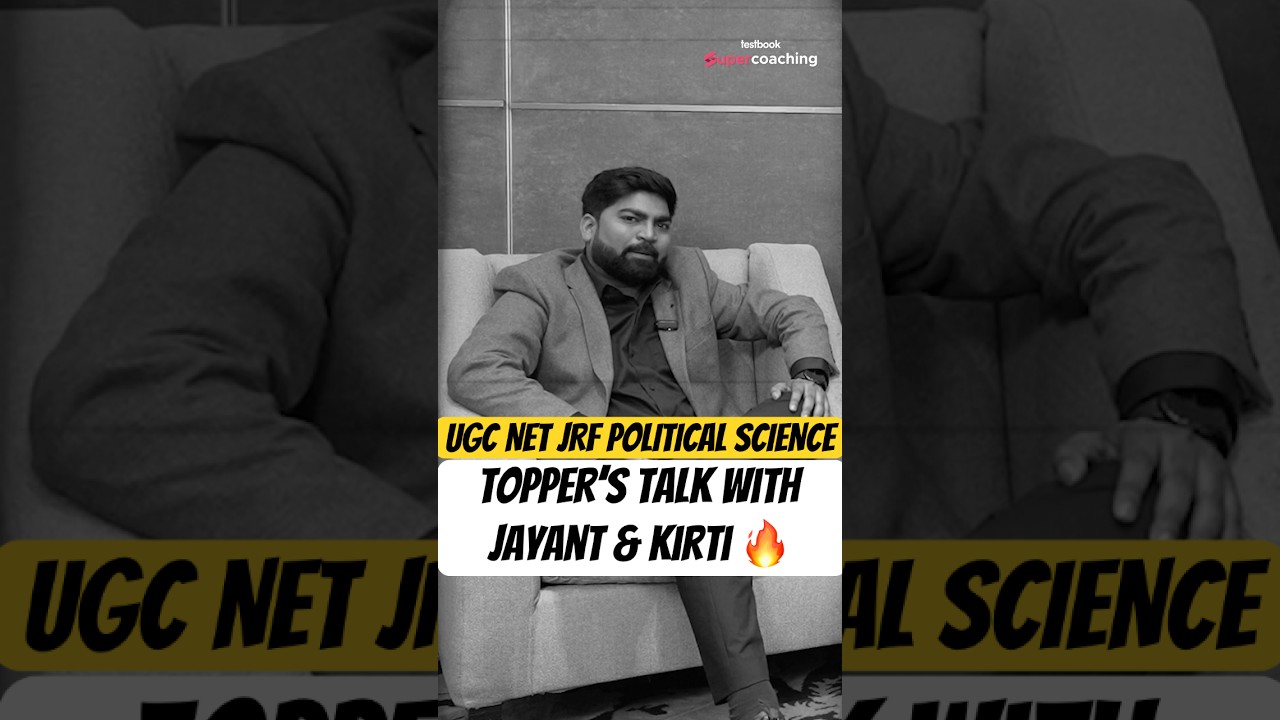 UGC NET JRF Political Science Topper's Talk With Jayant & Kirti🔥#shortsfeed #shorts #ugcnet #netjrf