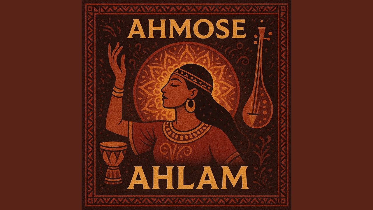 Ahlam