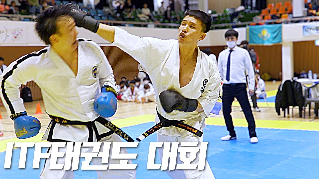ITF태권도 대회 울산 극진가라데 도장 참가했습니다