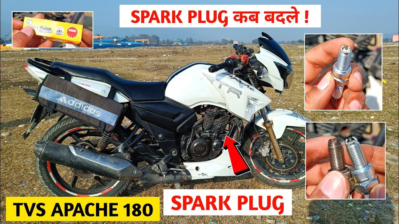 TVS Apache RTR 180 Spark Plug Change | TVS Apache RTR Not Starting Problem | TVS Apache RTR 180