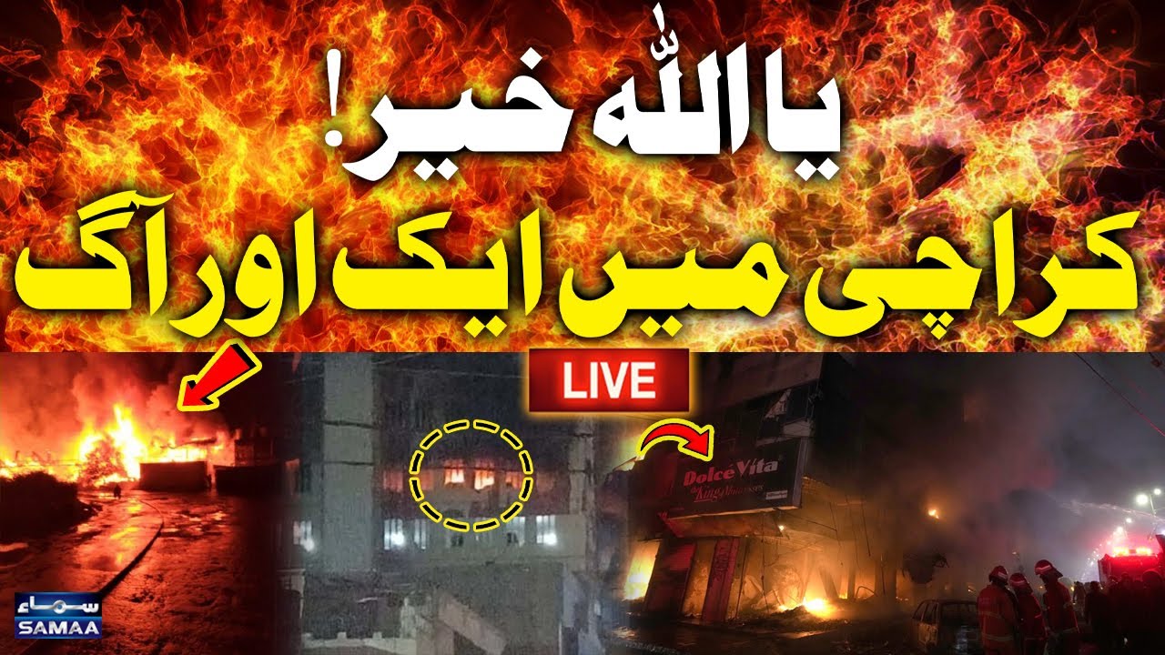🔴Live: Big Fire in Karachi Mobile Market Today | Live Report | Heartbreaking Scene | Talk Show SAMAA
