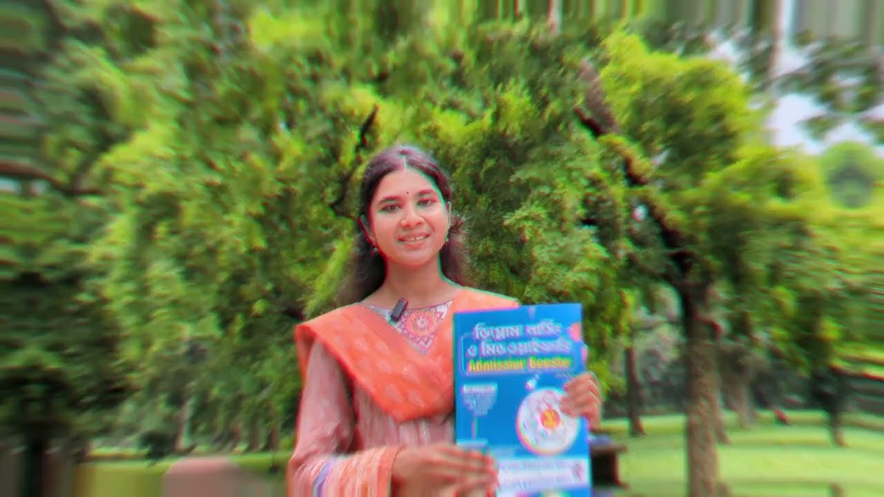 নার্সিং ভর্তি প্রস্তুতির জন্য বাজারের সেরা বই কোনটি???