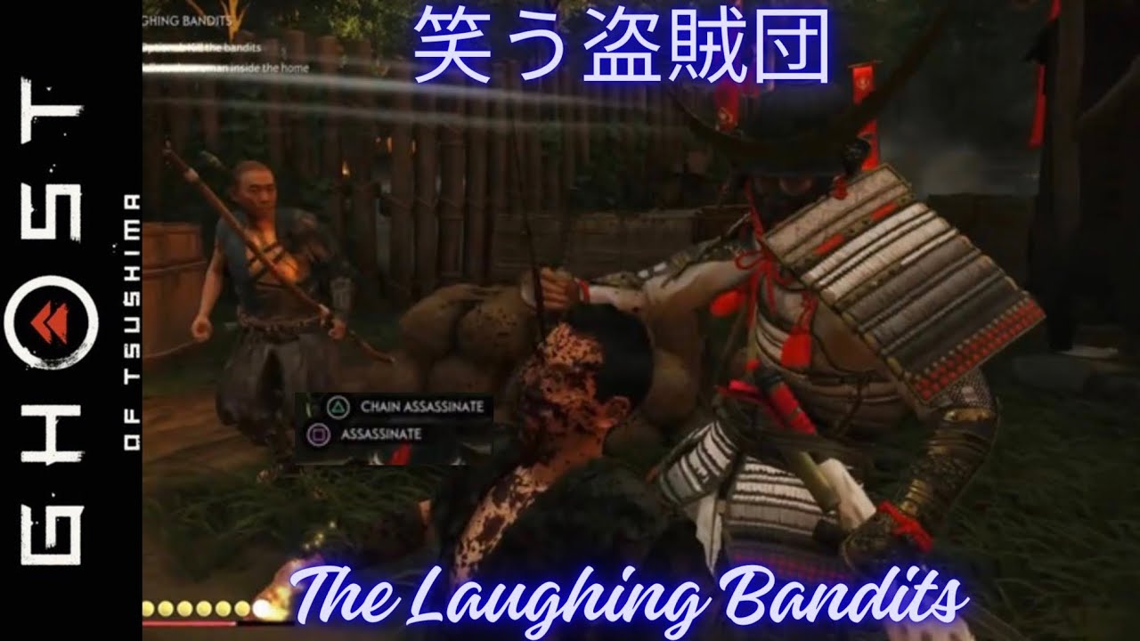 Ghost of Tsushima - The Laughing Bandits: Part97