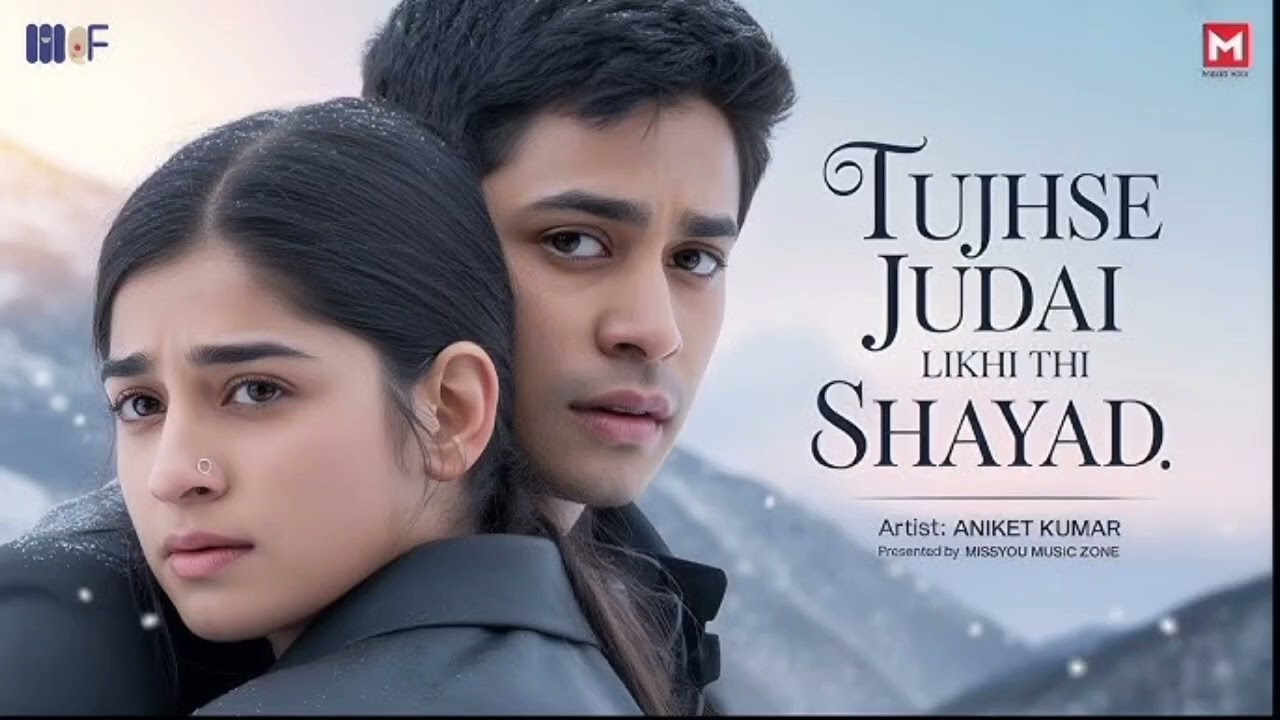 Tujhse Judai Likhi Thi Shayad Kismat Ki Lakiron Mein |Soulful Music | New Hindi Song | New Song 2026