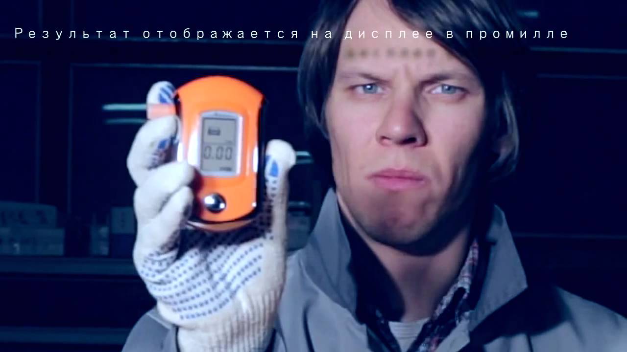 AIRLINE Алкотестер ALK HW 03