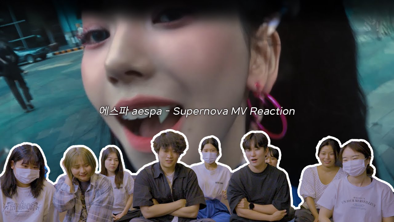 에스파 aespa - Supernova MV Reaction | ENG sub