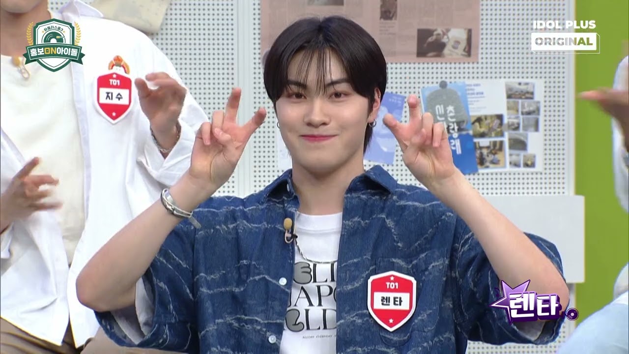 [아돌라스쿨3 : 홍보ON아이돌 TO1] 갓벽 리더 재윤이의 툐원 셀프브리핑 ✨ I 2PM I 하이라이트