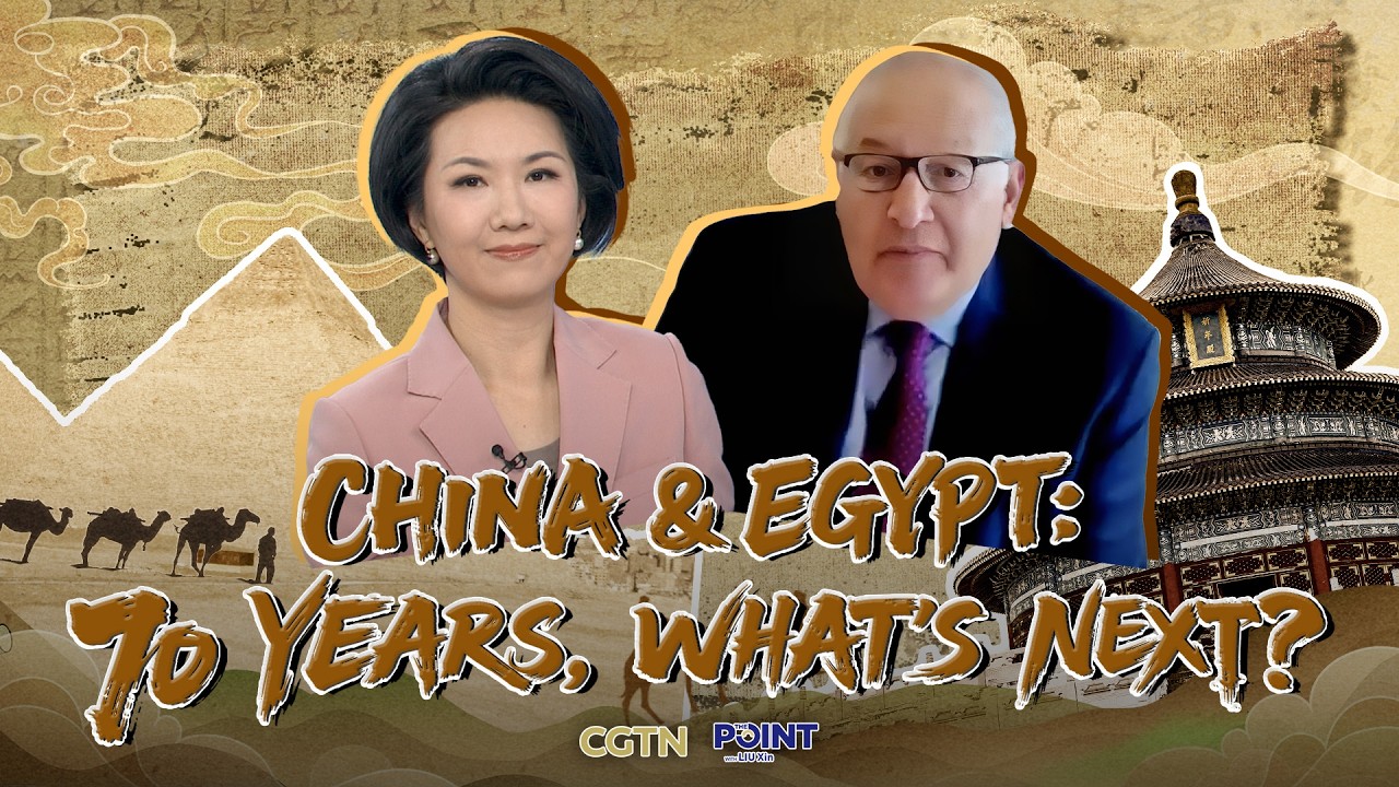 Why Egypt sees China as a credible partner, and why it matters