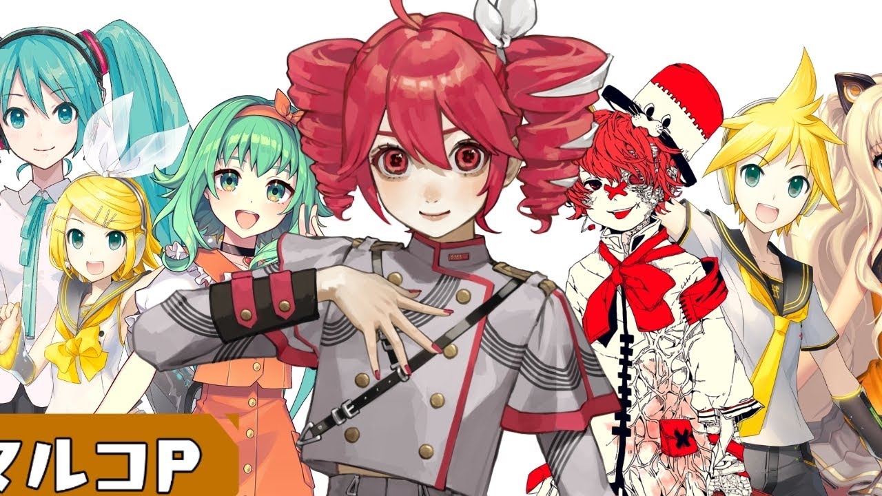 【Talkloid】El Nuevo VoiceBank de Teto #kasaneteto #hatsunemiku