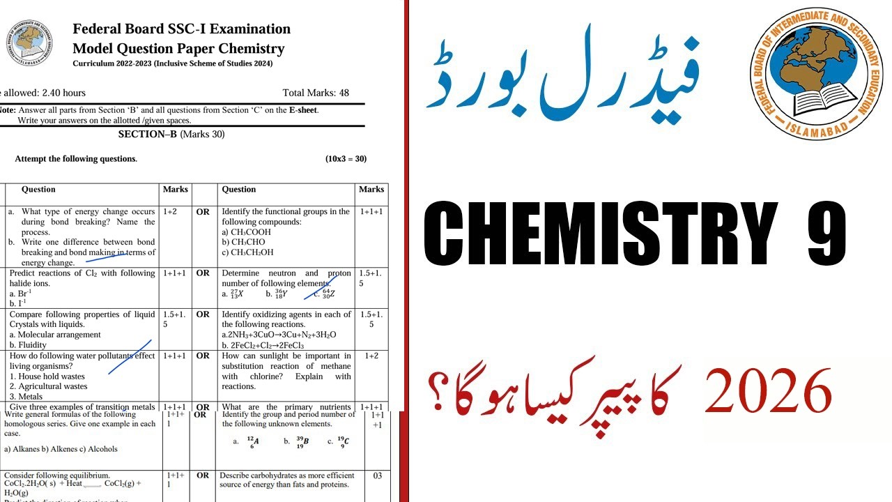 Chemistry 9 SSC-1 Model Paper 2026| Federal Board