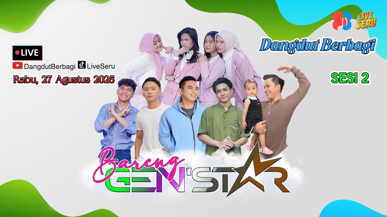 🔴 LIVE SERU DANGDUT BERBAGI EDISI 27 AGUSTUS 2025 | SESI 2