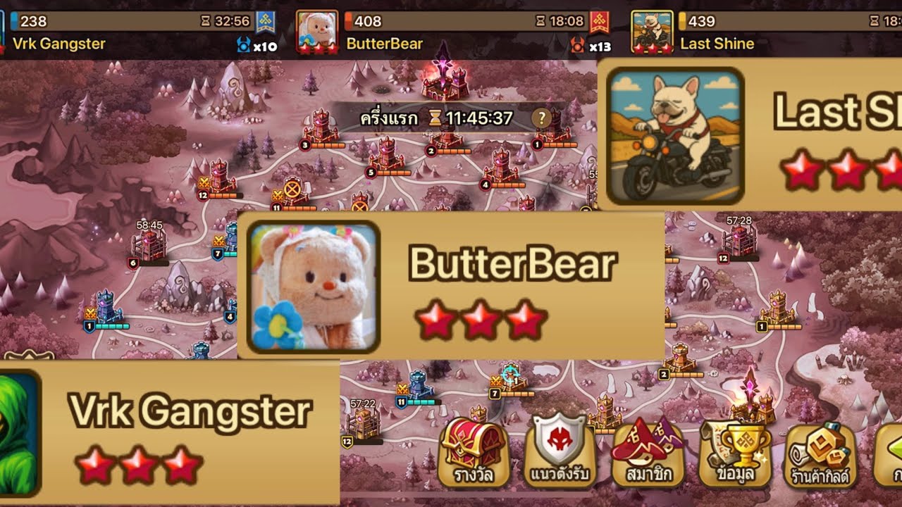 Siege War G2-G3 (Season 18) : Vrk Gangster VS ButterBear VS Last Shine (Summoners War)