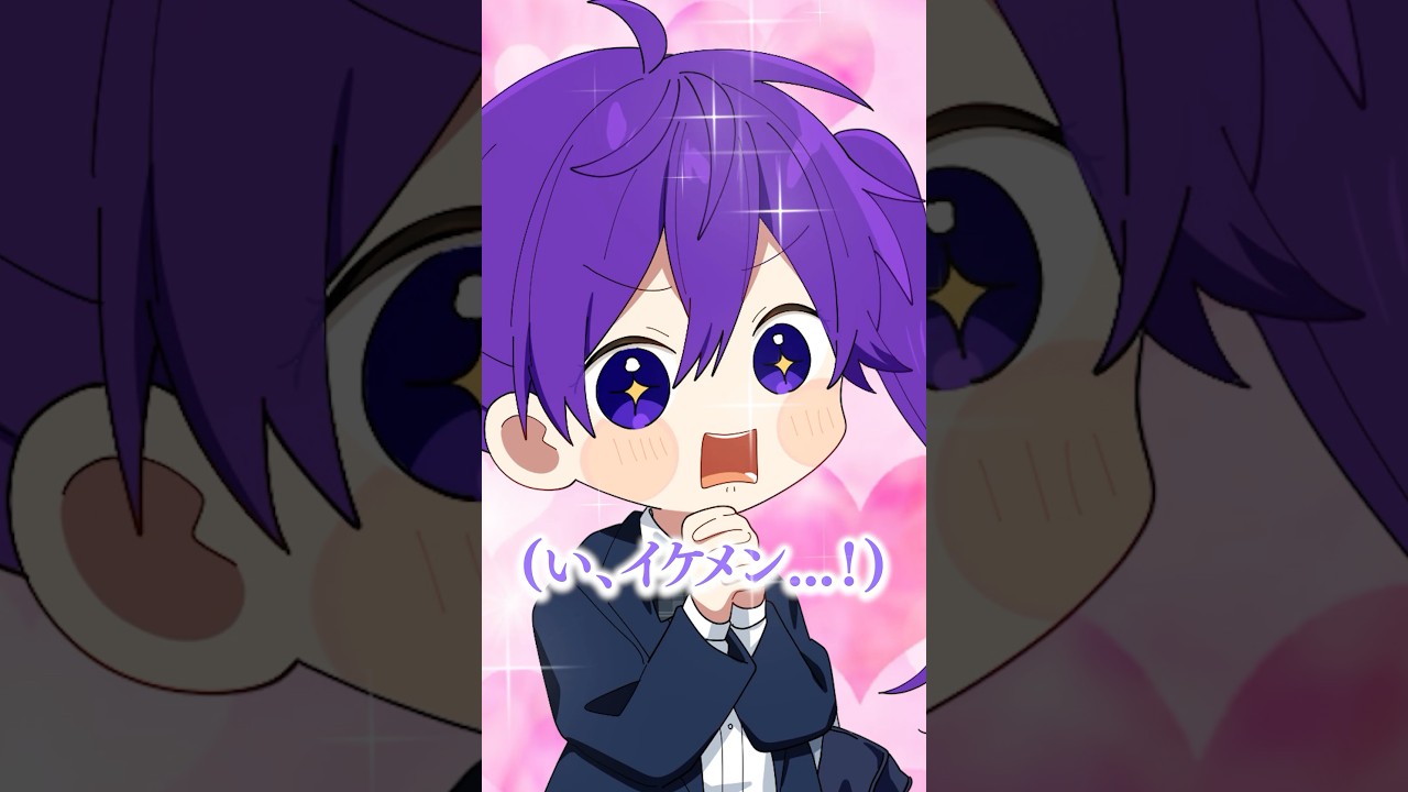 【アニメ】彼氏作りたいJKがガチすぎる・・・ #shorts #anime