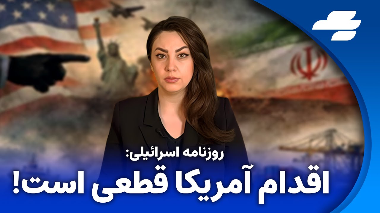 احتمال بازگشایی اینترنت تا آخر هفته