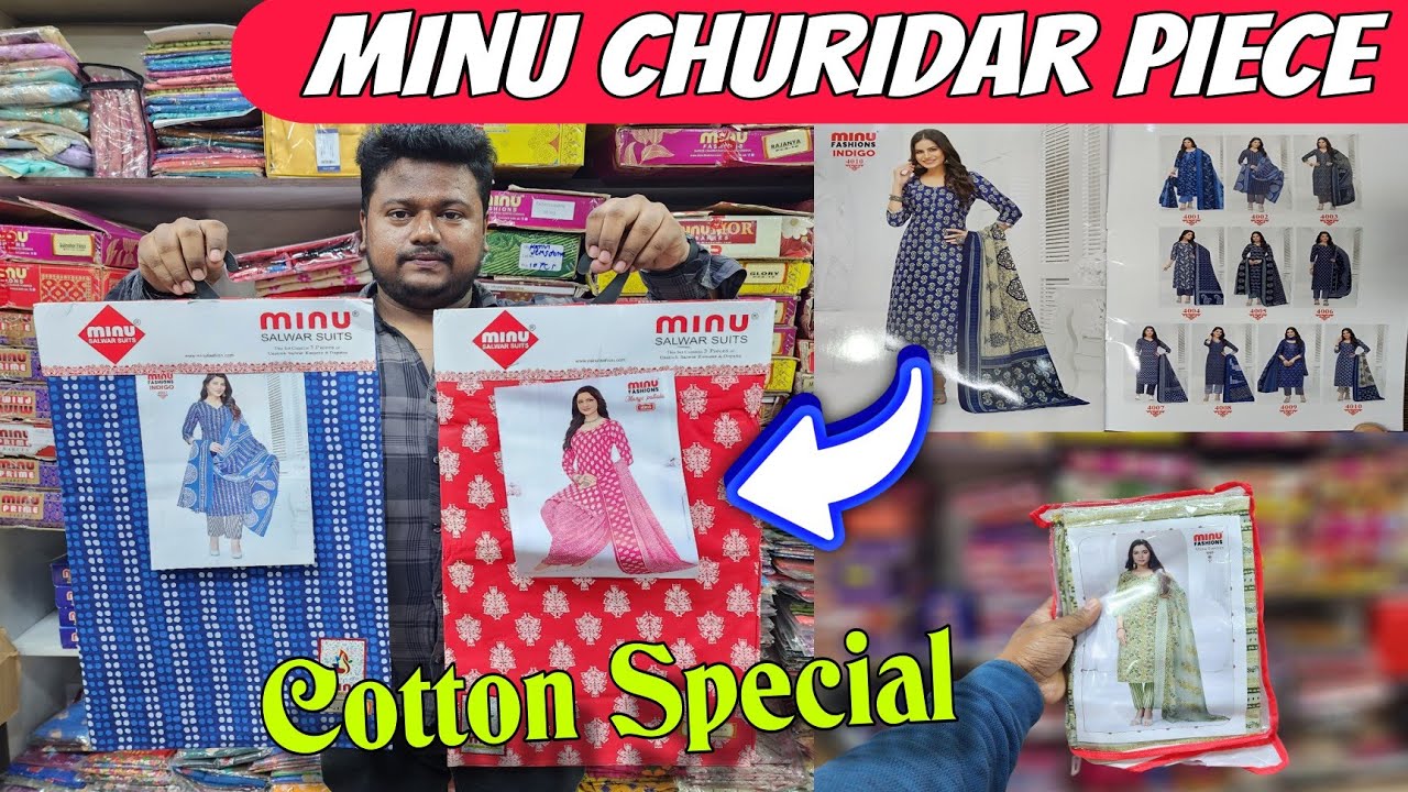 Biggest Cotton Churidar Piece Manufacturer in Kolkata