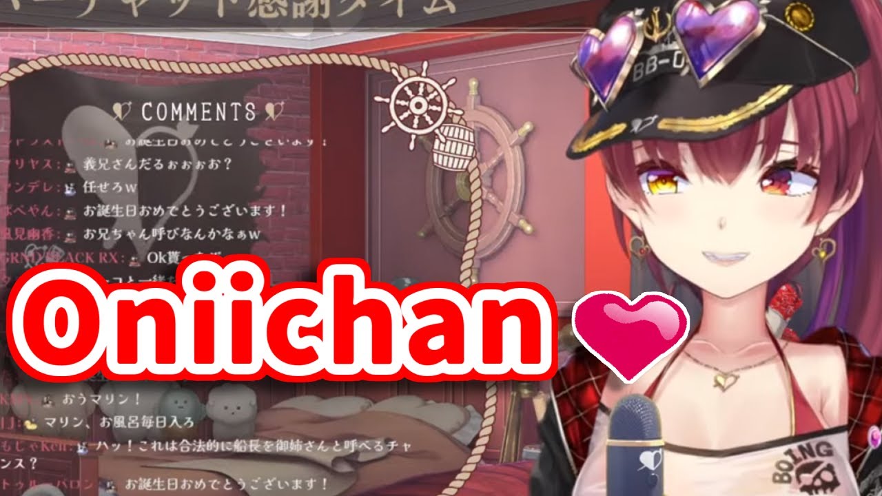 Marine says Oniichan [ Hololive / Houshou Marine ]