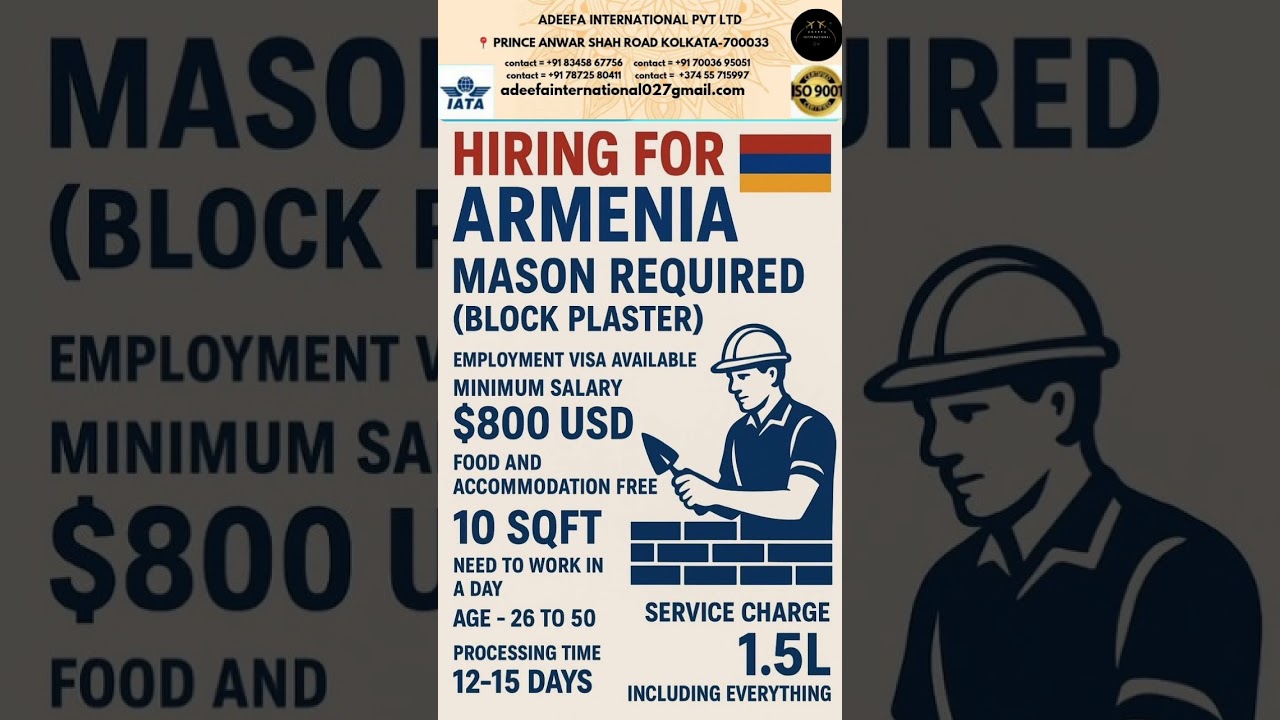 Armenia Mason Jobs 2025 | $800 Salary + Free Food & Accommodation | Apply Now.
