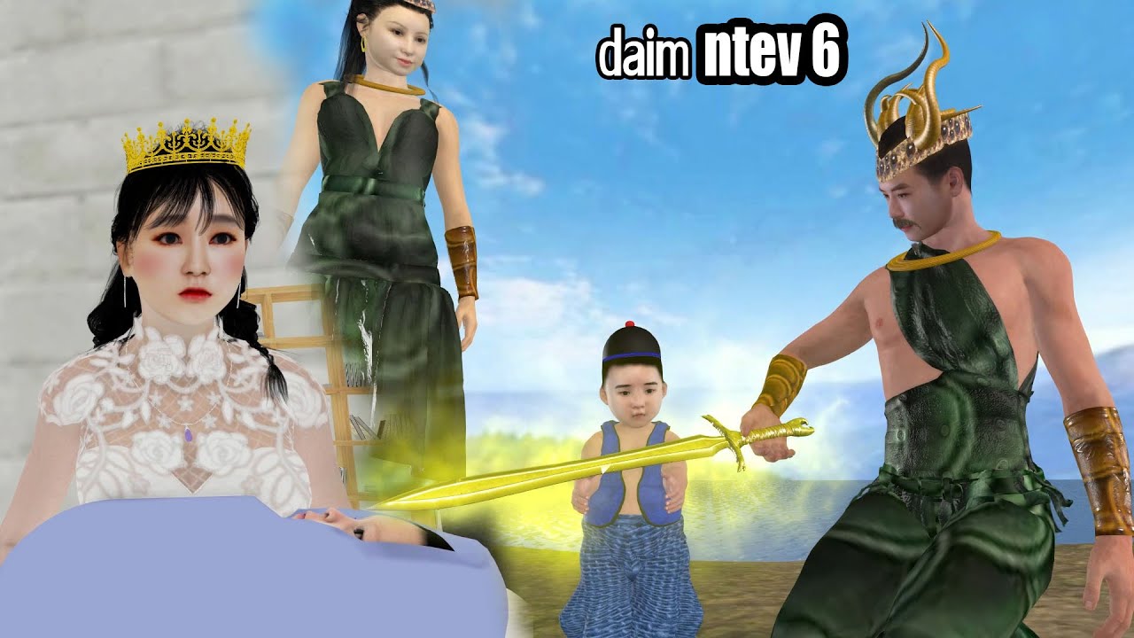 nkauj nog thiab tub huab tais hmong animation3d  daim ntev part 6