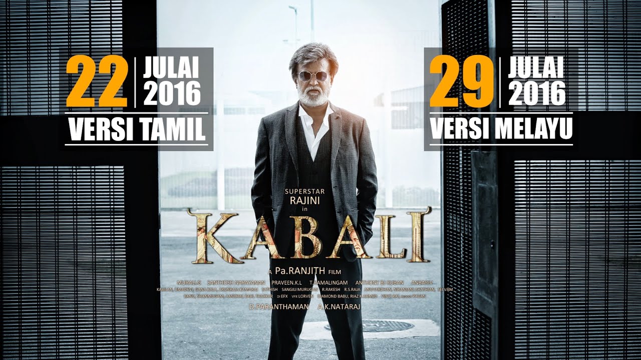 KABALI MALAY TRAILER 2 | IN CINEMAS FROM 29TH JULY 2016