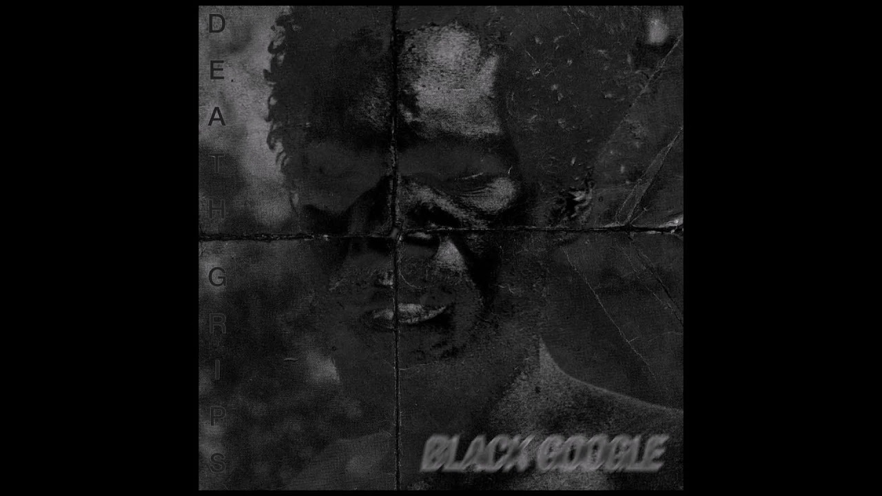 I Want It I Need It Instrumental