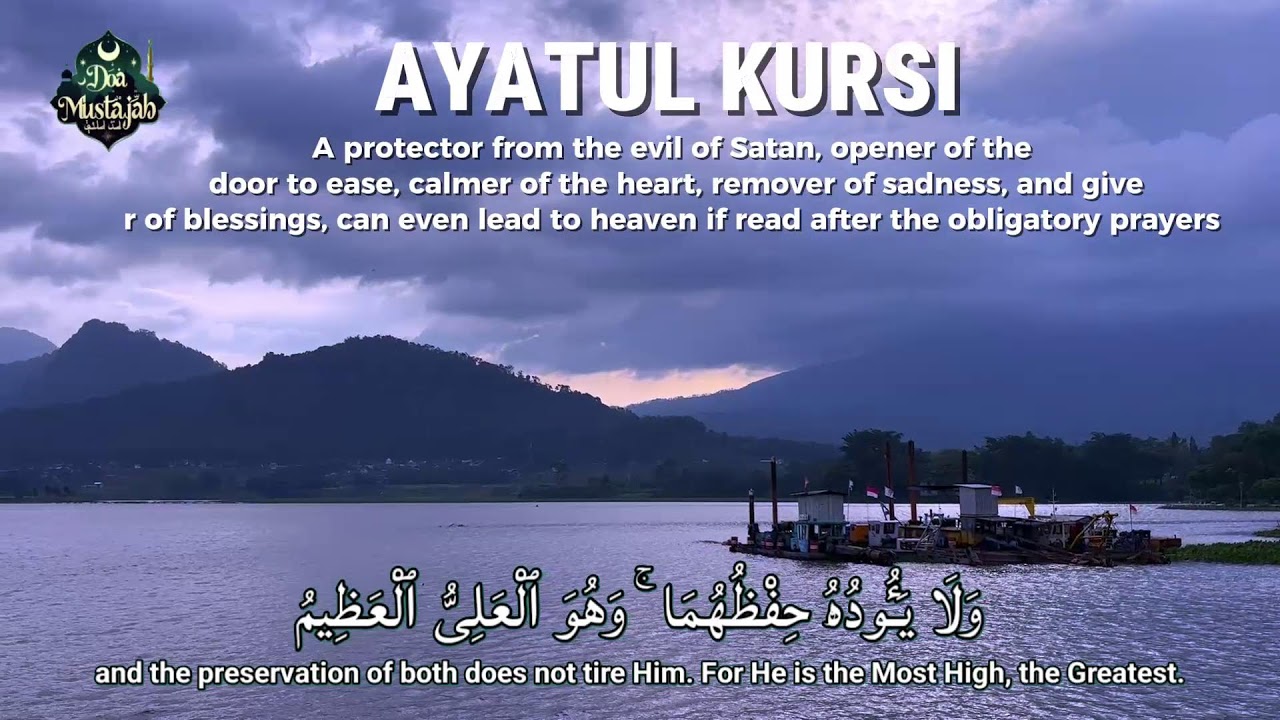 Ayat al-Kursi récitée avec douceur pour calmer le cœur inquiet