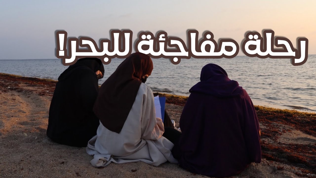 آخر يوم في سنة 2023 ❤️