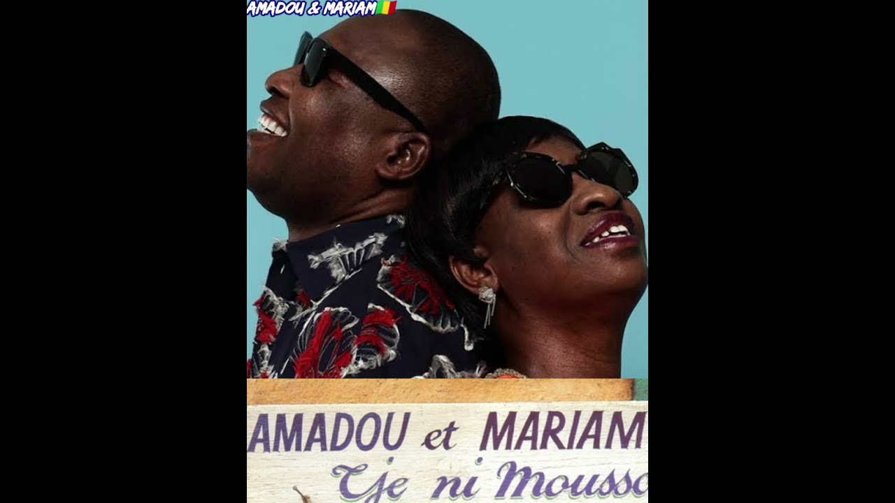 The Music Legacy Of Amadou & Mariam🇲🇱 #Africa #GoodMonday #Trackblazer #Palworld #Miku