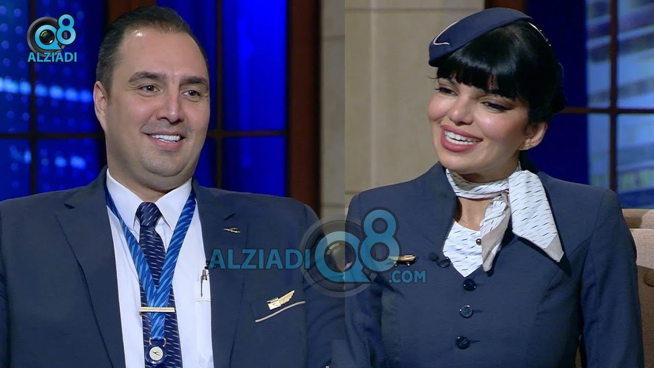 لقاء داوود علي و آمنة السمحان في برنامج (بالكويتي) عن الضيافة الجوية بالخطوط الجوية الكويتية