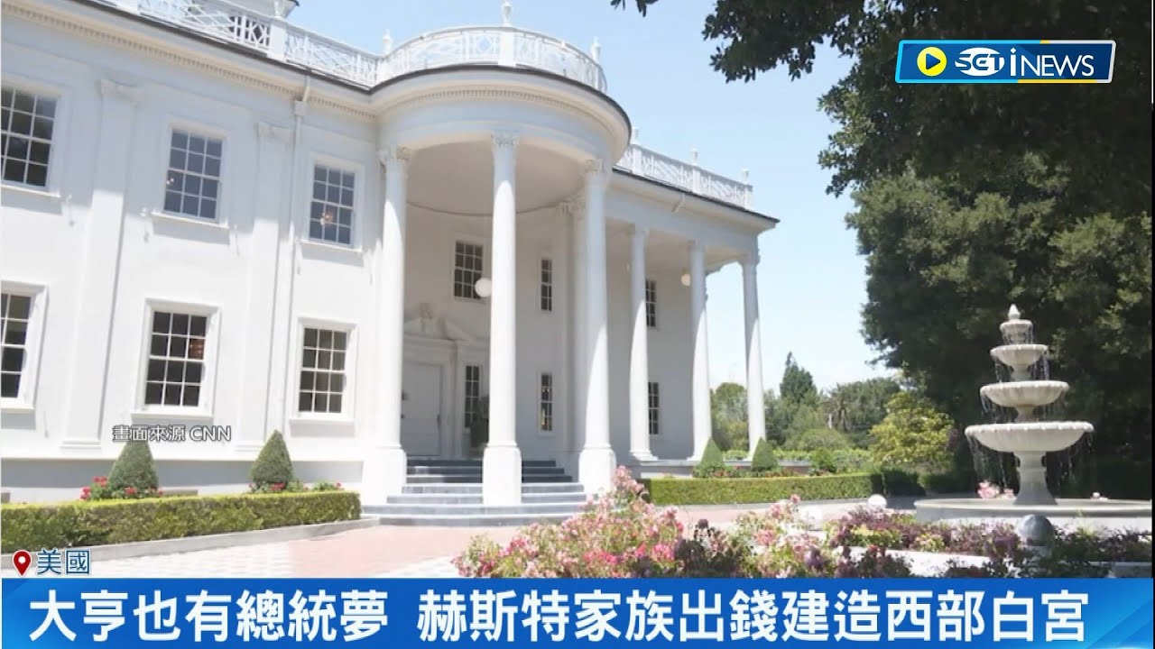 美拍賣