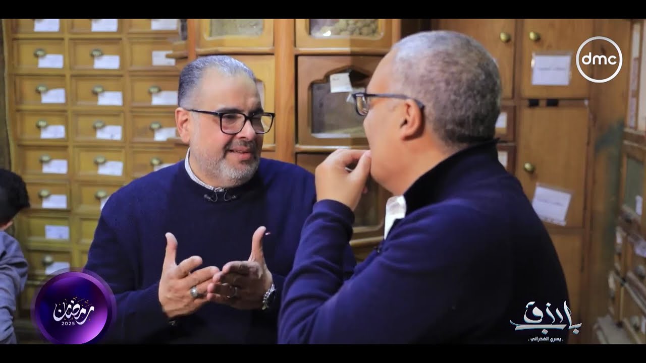 باب رزق - أسرار الخلطات مع حراز