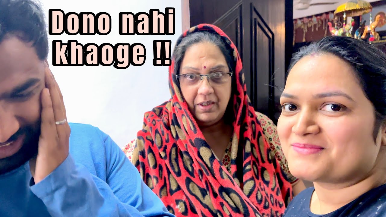 Bhabhi & Devar ko nahi mila Kahna !!