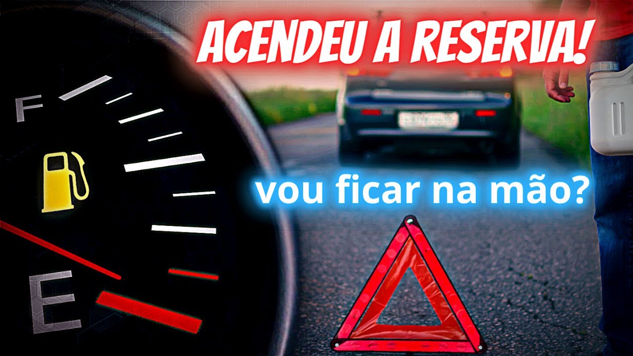 QUANTOS LITROS DE GASOLINA TEM NA RESERVA DO TANQUE DO CARRO?