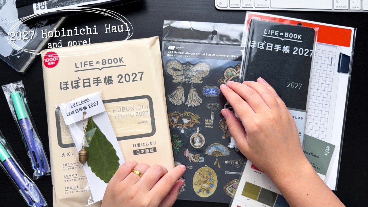 Хол из Hobonichi на 2027 год ✮ всё, что я купила в Tobichi, и не только