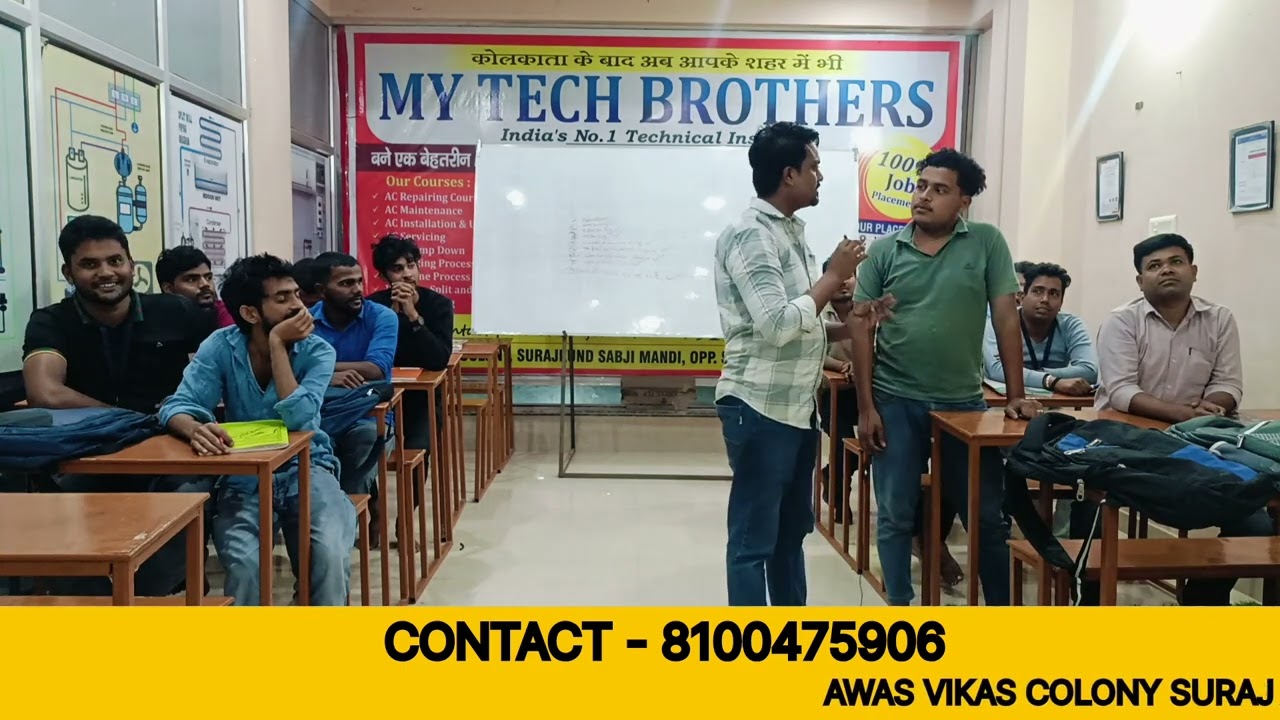 My Tech Brothers our students reviews.ac, fridge and washing machine repairing course Gorakhpur 
