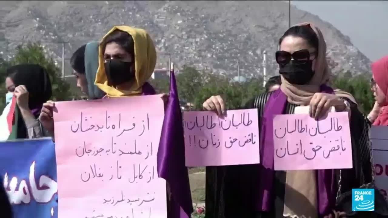 Afghan women protest against Taliban's all-male government &bull; FRANCE 24 English