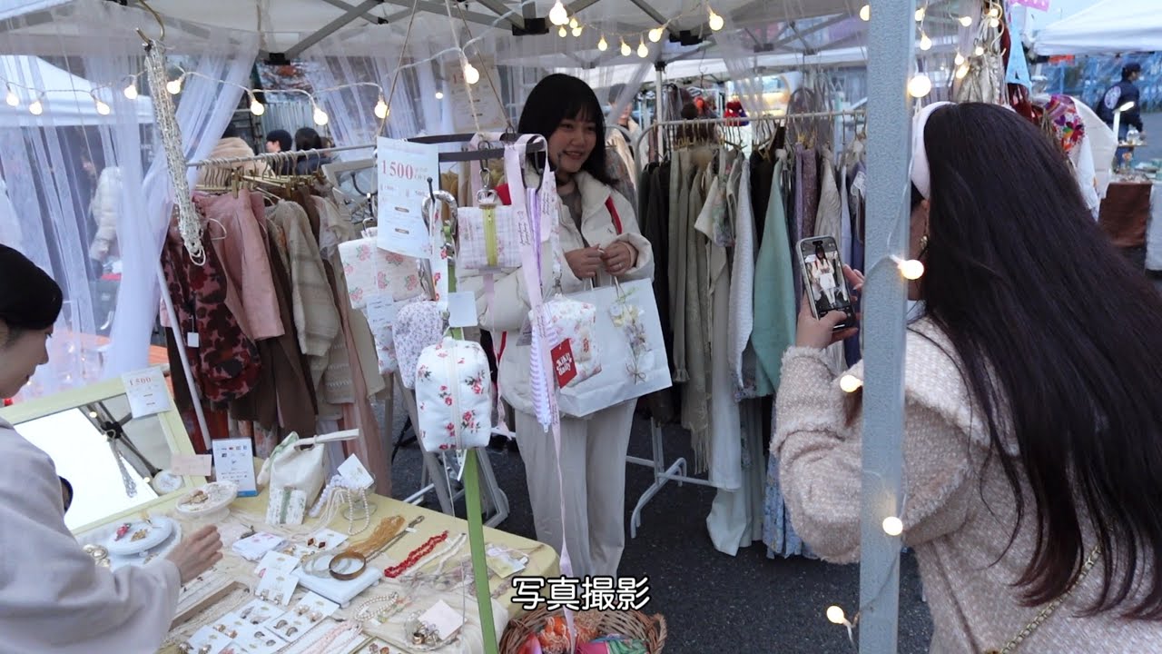 【vlog】2万円分下北沢のフリマでお買い物する