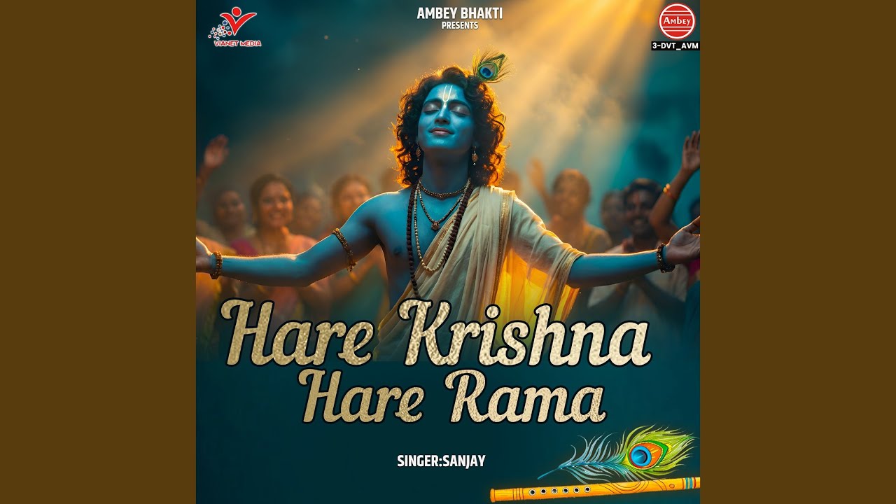 Hare Krishna Hare Rama